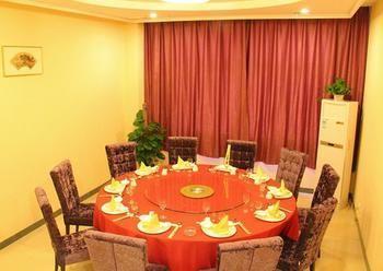 Nanjing Tianpu Hotel Jianshe  Exteriör bild