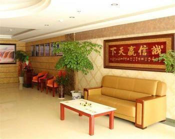 Nanjing Tianpu Hotel Jianshe  Exteriör bild