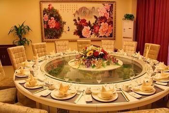 Nanjing Tianpu Hotel Jianshe  Exteriör bild