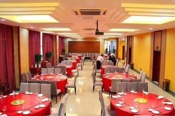Nanjing Tianpu Hotel Jianshe  Exteriör bild